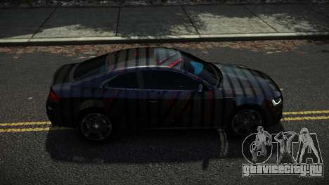 Audi RS5 Hyzax S12 для GTA 4