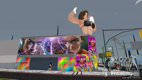 New GYM Exterior для GTA San Andreas