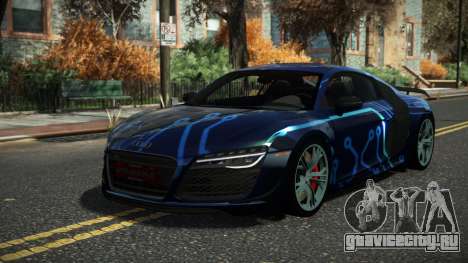 Audi R8 Nersin S6 для GTA 4