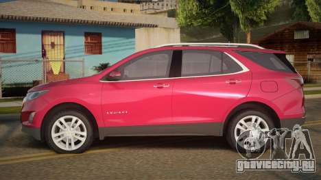 Chevrolet Equinox V1.1 для GTA San Andreas
