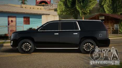 Cadillac Escalade 17th для GTA San Andreas