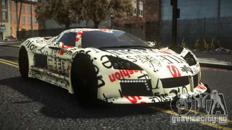 Gumpert Apollo Roluxa S4 для GTA 4