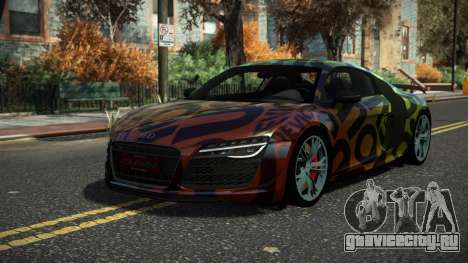 Audi R8 Nersin S7 для GTA 4