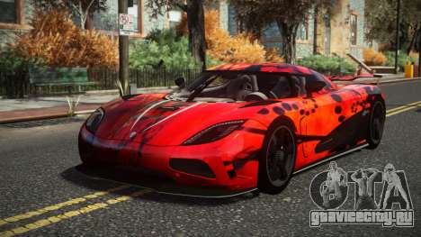 Koenigsegg Agera Ugane S12 для GTA 4