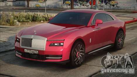 Rolls-Royce Spectre [Red] для GTA San Andreas
