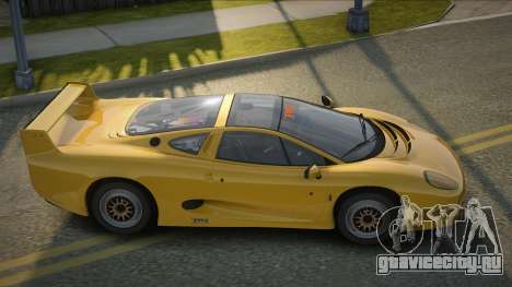 1994 Jaguar XJ220 S TWR для GTA San Andreas