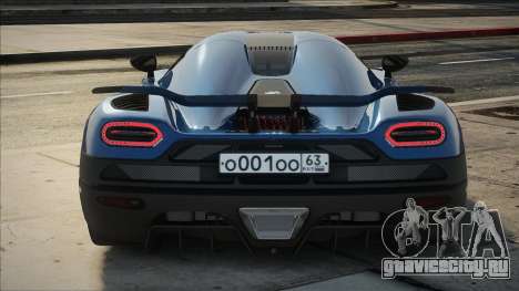 2011 Koenigsegg Agera BL для GTA San Andreas
