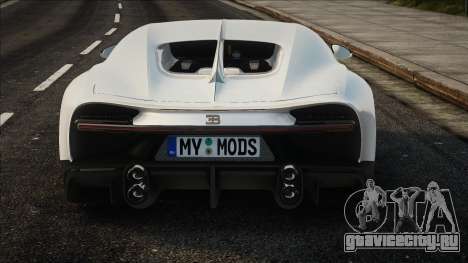 2023 Bugatti Chiron Super Sport Golden для GTA San Andreas
