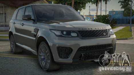 Range Rover Sport ES для GTA San Andreas