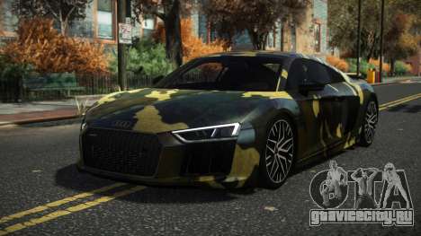 Audi R8 Hushary S13 для GTA 4