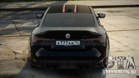 BMW M4 CSL Black для GTA San Andreas