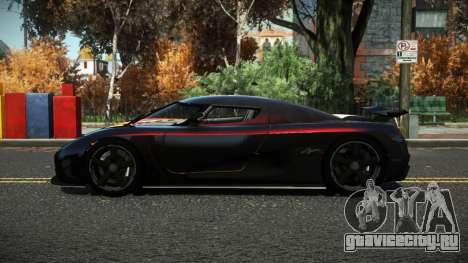 Koenigsegg Agera Ugane S14 для GTA 4