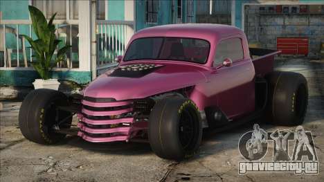 Chevrolet Ringbrothers Pick Up ENYO 1948 для GTA San Andreas