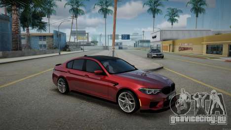 Bmw M5 F90 RO Plates для GTA San Andreas