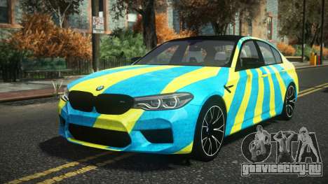 BMW M5 Copaliny S4 для GTA 4