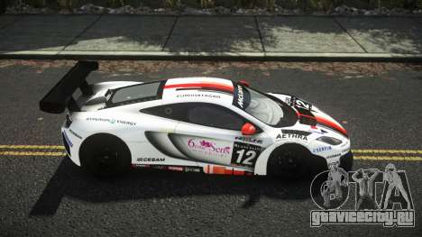 McLaren MP4 Bokas для GTA 4