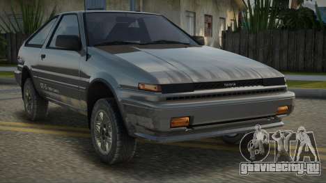 Toyota AE86 Zekbo для GTA San Andreas