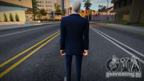 Joe Biden - Character для GTA San Andreas