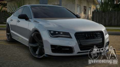 Audi A7 V1.1 для GTA San Andreas