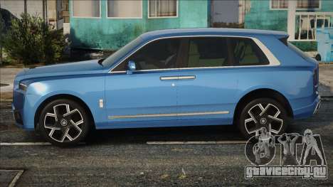 Rolls-Royce Cullinan Blu для GTA San Andreas
