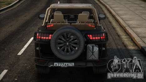 Toyota Land Cruiser 300 Safari для GTA San Andreas