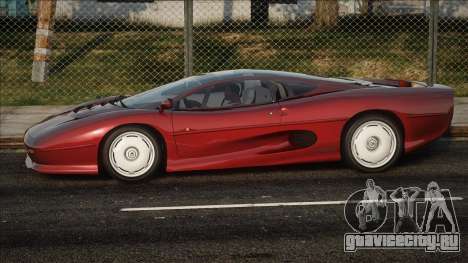 Jaguar XJ220 NFS2SE Edition для GTA San Andreas