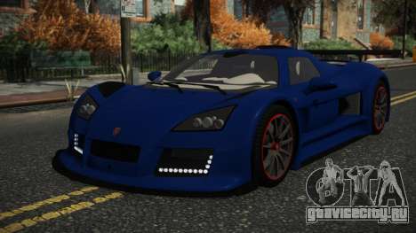 Gumpert Apollo Vurty для GTA 4