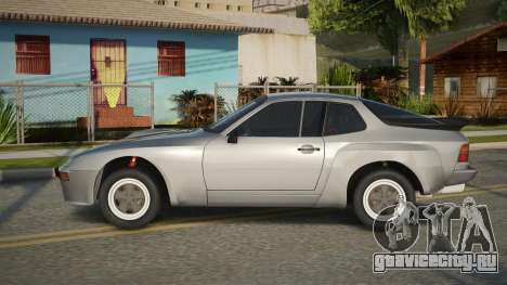 1981 Porsche 924 для GTA San Andreas