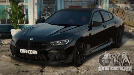 BMW M8 Competition Gran Coupe Black для GTA San Andreas