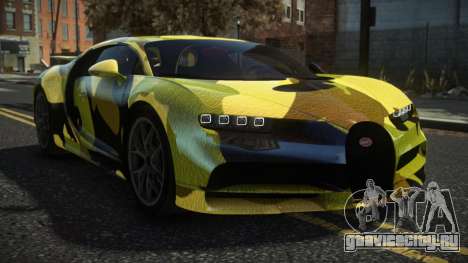 Bugatti Chiron Exalib S1 для GTA 4