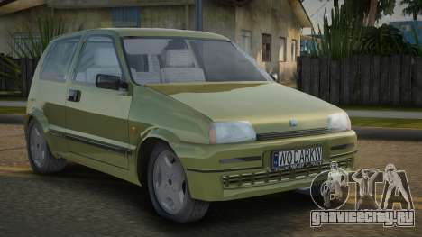 Fiat Cinquecento V1.0 для GTA San Andreas