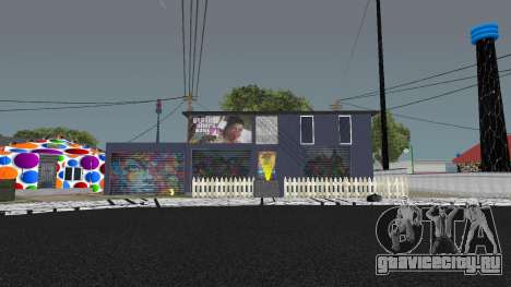 Simple house для GTA San Andreas
