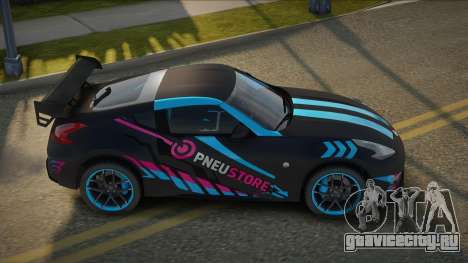 Nissan 370Z Nismo JP для GTA San Andreas