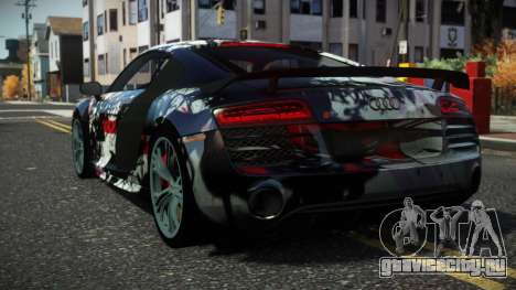 Audi R8 Nersin S9 для GTA 4