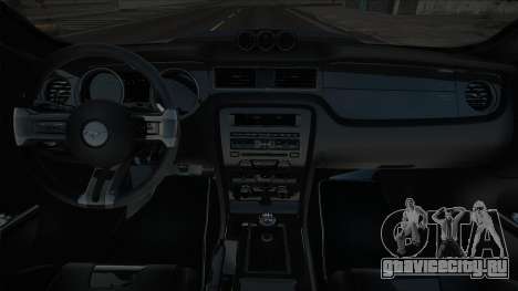 Ford Mustang 302 Boss для GTA San Andreas