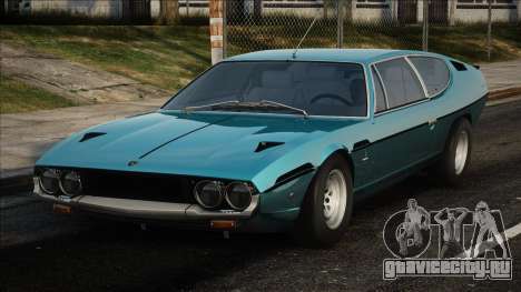 1973 Lamborghini Espada 400 GT для GTA San Andreas