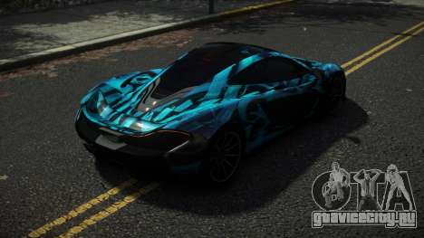 McLaren P1 Arfilos S8 для GTA 4