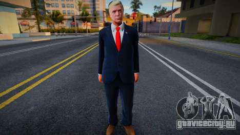 Donald Trump - Character для GTA San Andreas