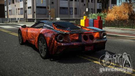 Ford GT Gramuty S14 для GTA 4