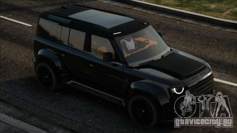 Land Rover Defender Lumma CLRLD для GTA San Andreas