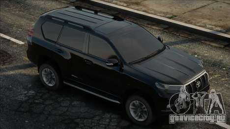 Toyota Land Cruiser Prado [Release] для GTA San Andreas