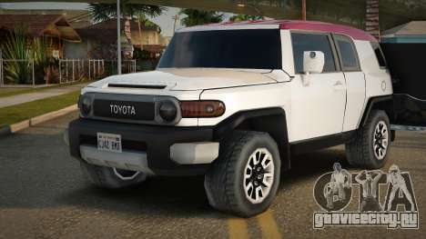 Toyota FJ Cruiser V1.1 для GTA San Andreas