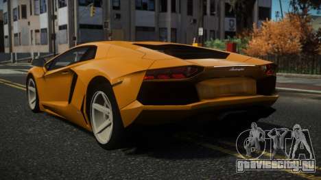 Lamborghini Aventador Seradu для GTA 4
