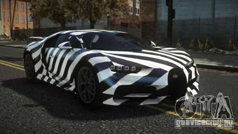 Bugatti Chiron Exalib S4 для GTA 4