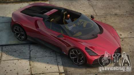 Bugatti Mistral Red для GTA San Andreas