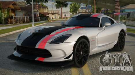 Dodge Viper GTS V1.2 для GTA San Andreas