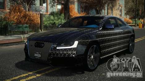 Audi RS5 Hyzax S13 для GTA 4