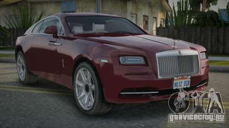 Rolls-Royce Wraith V1.1 для GTA San Andreas