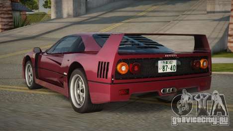 Ferrari F40 87th для GTA San Andreas