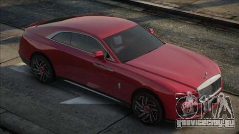 Rolls-Royce Spectre [Red] для GTA San Andreas